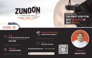 Zunoon 365th Day Program Code 15